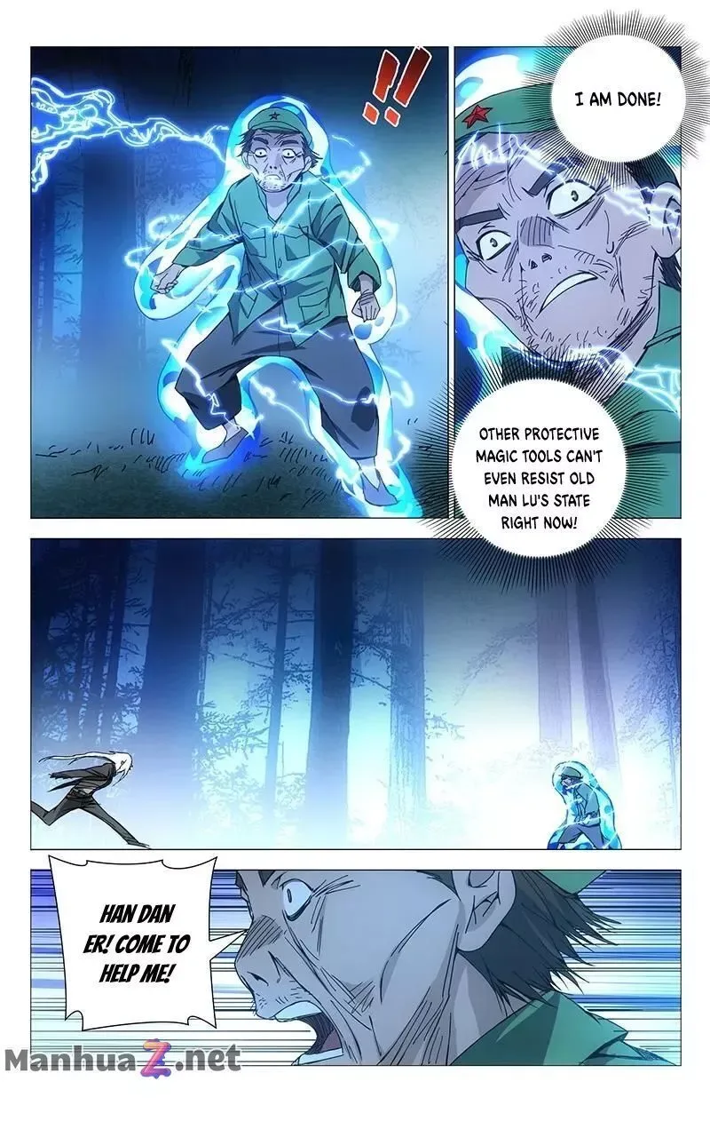 The Outcast Chapter 150 page 2