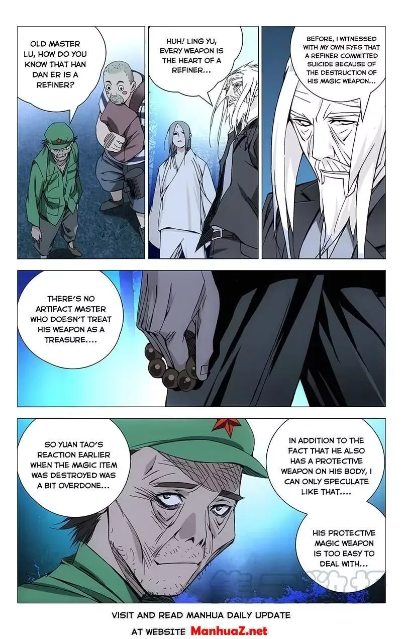 The Outcast Chapter 150 page 7