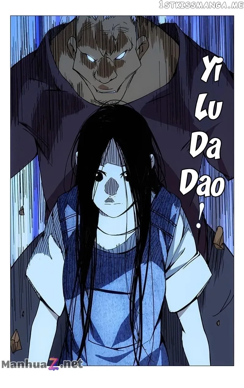 The Outcast Chapter 152 page 2