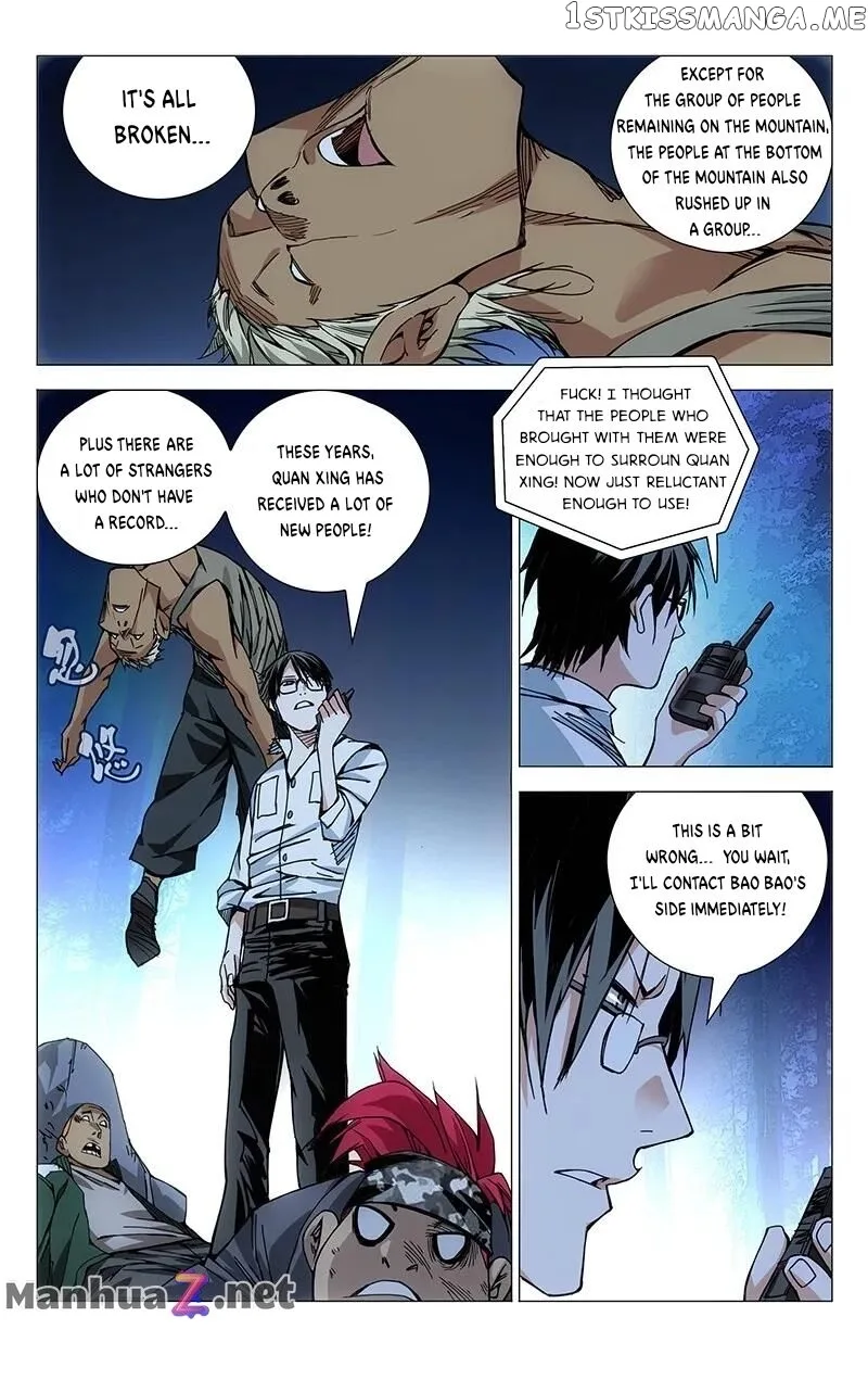 The Outcast Chapter 153 page 6
