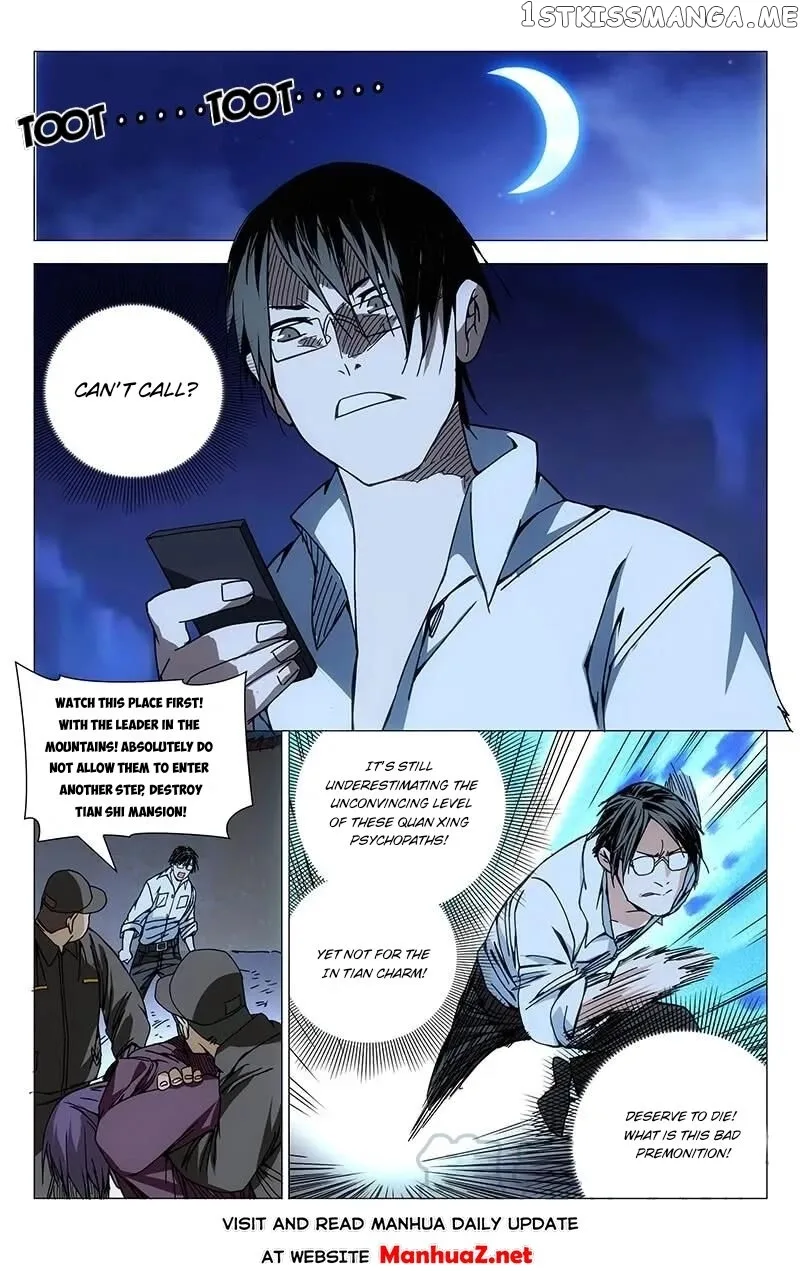 The Outcast Chapter 153 page 7