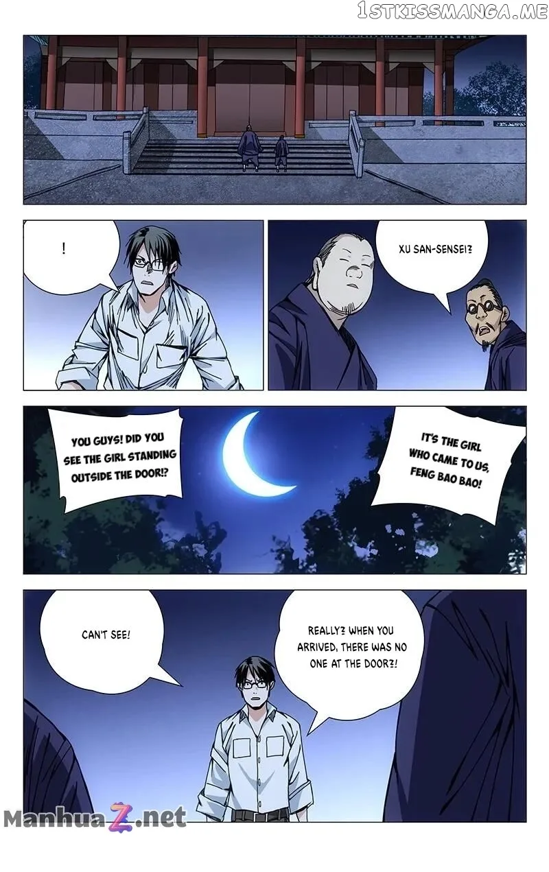 The Outcast Chapter 153 page 8