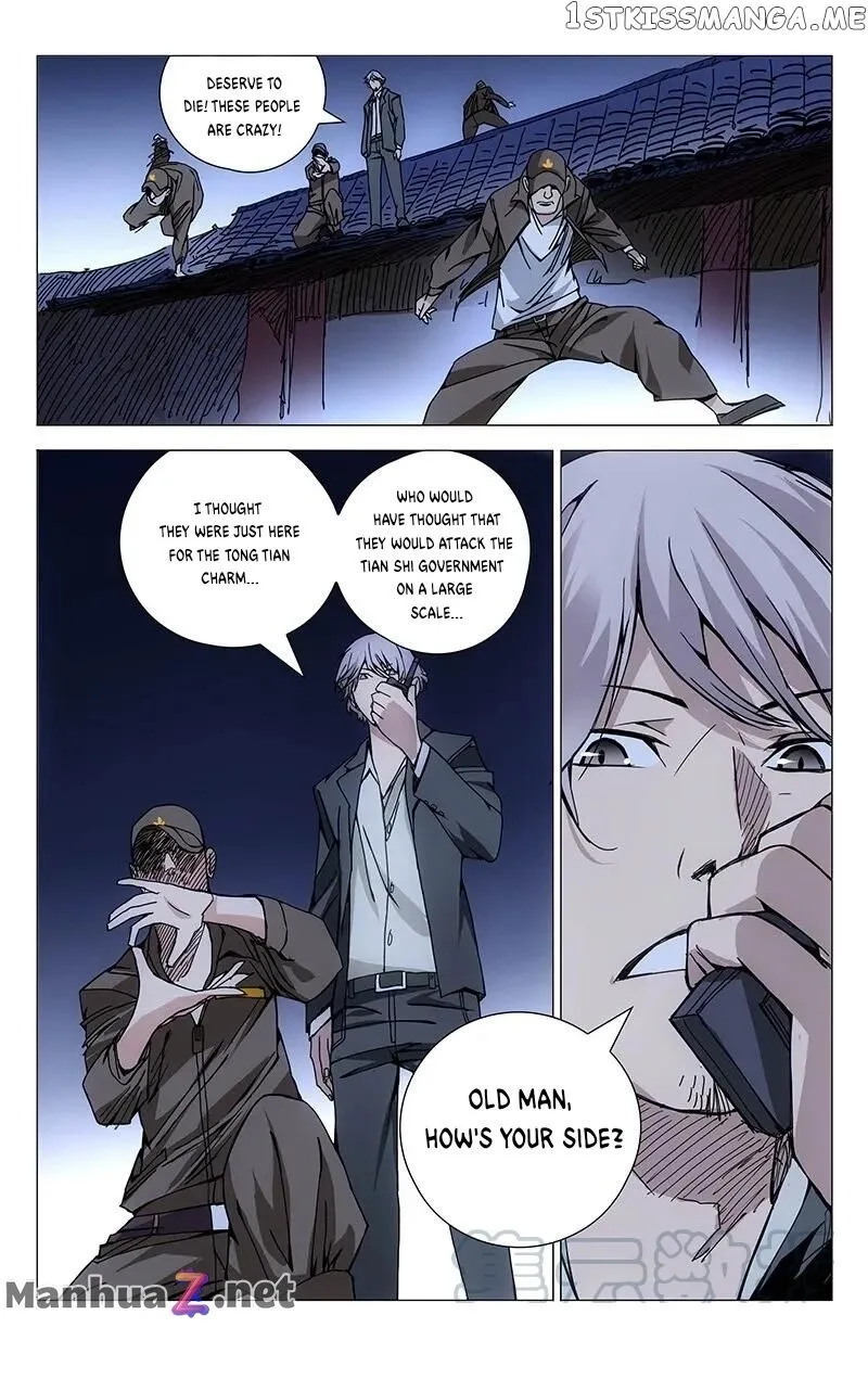 The Outcast Chapter 153 page 5