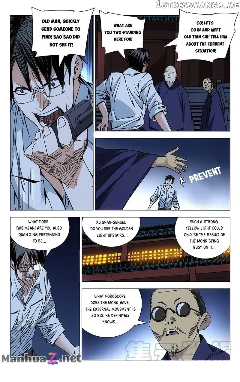 The Outcast Chapter 153 page 9