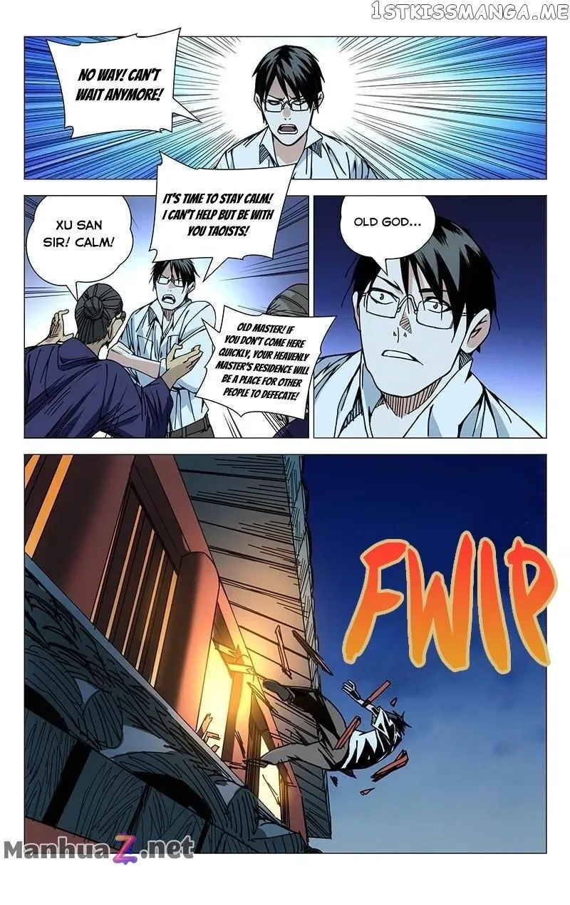 The Outcast Chapter 154 page 6