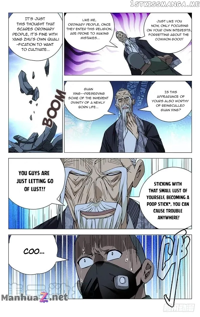 The Outcast Chapter 155 page 3