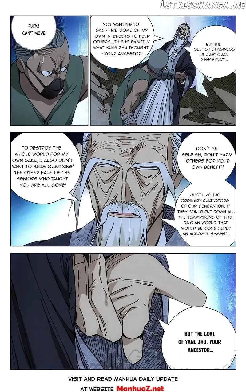 The Outcast Chapter 155 page 1