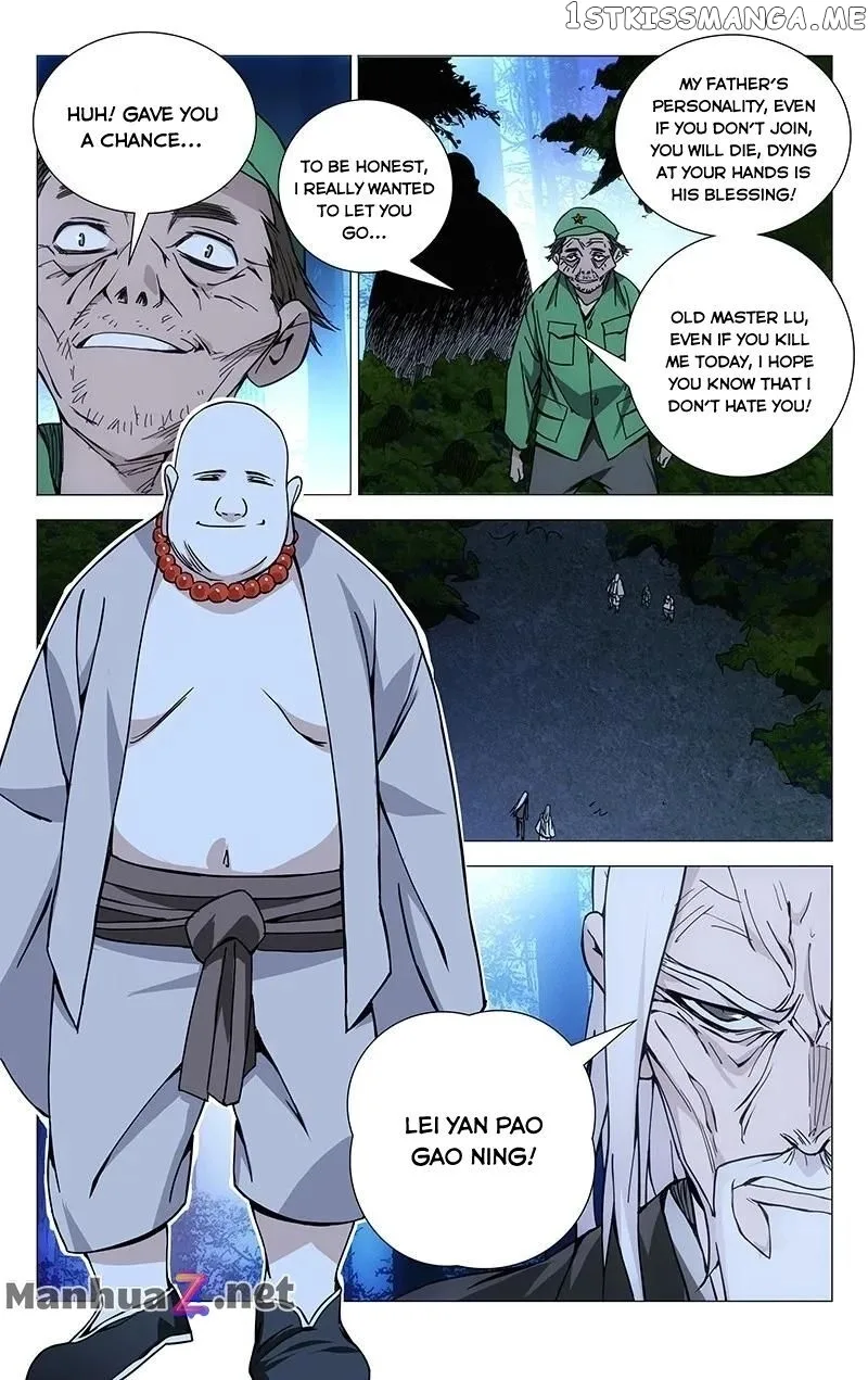 The Outcast Chapter 156 page 6