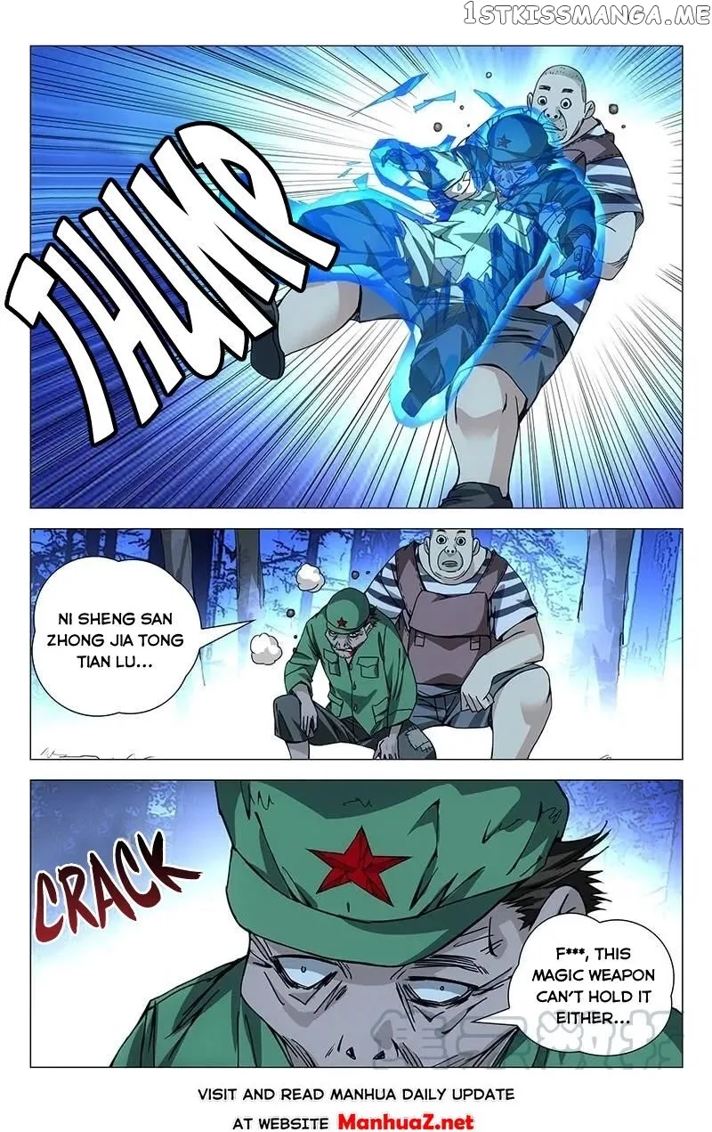 The Outcast Chapter 156 page 1