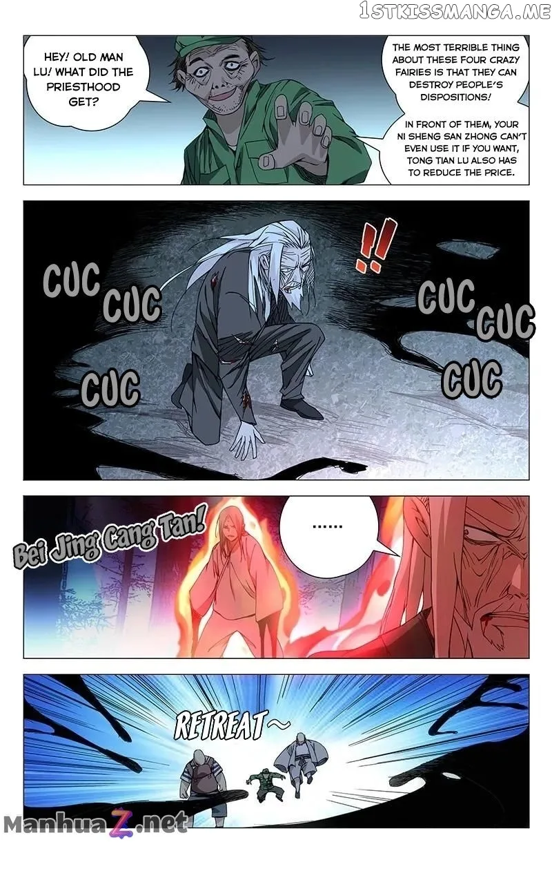 The Outcast Chapter 156 page 11