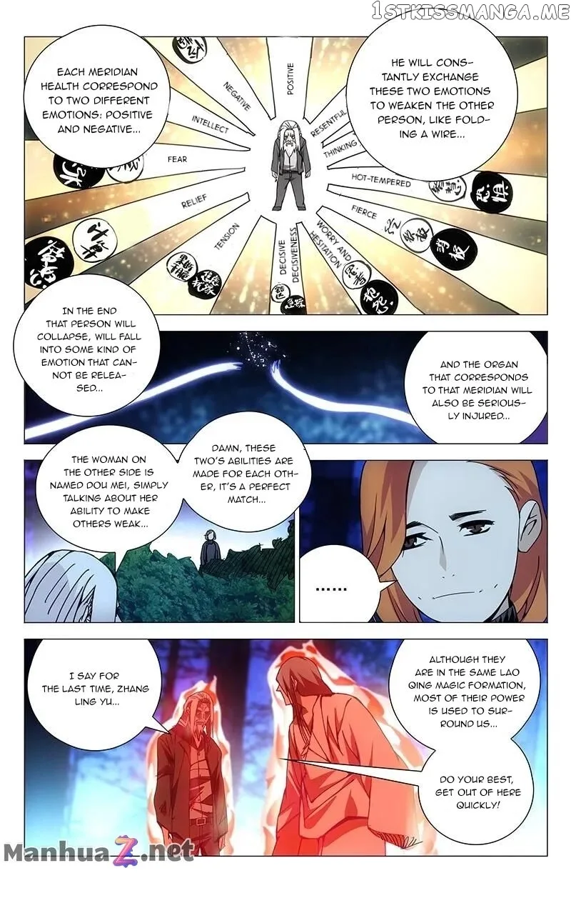 The Outcast Chapter 157 page 6