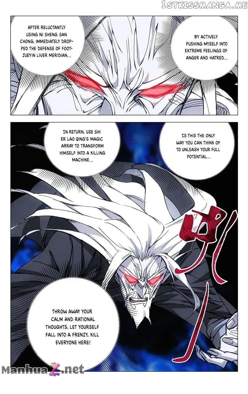 The Outcast Chapter 157 page 12