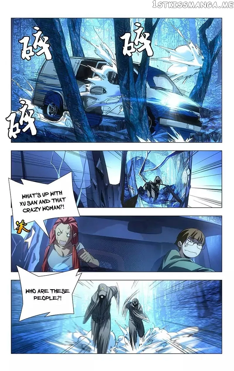 The Outcast Chapter 16 page 5