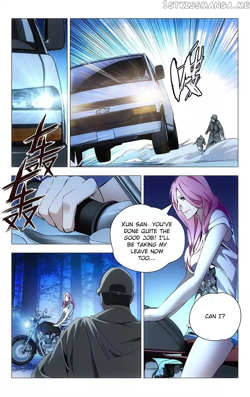 The Outcast Chapter 16 page 3