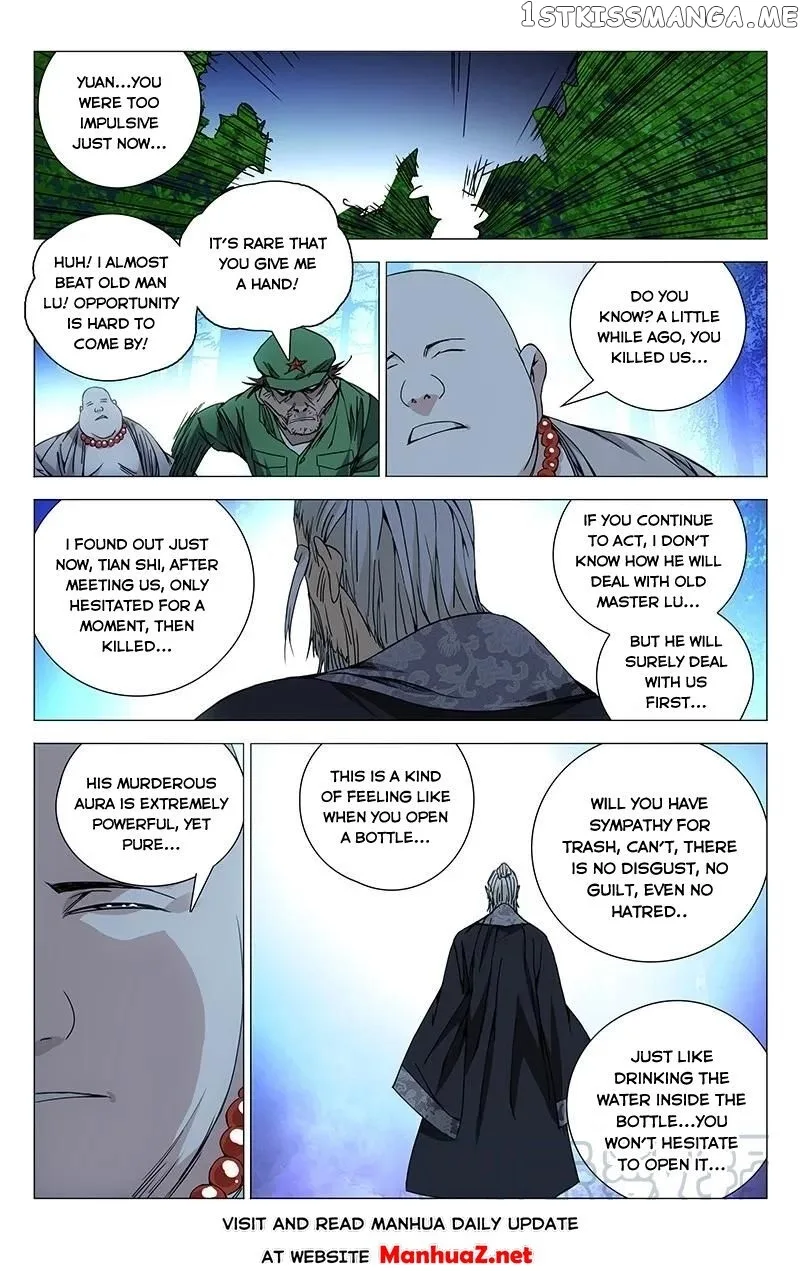 The Outcast Chapter 160 page 4