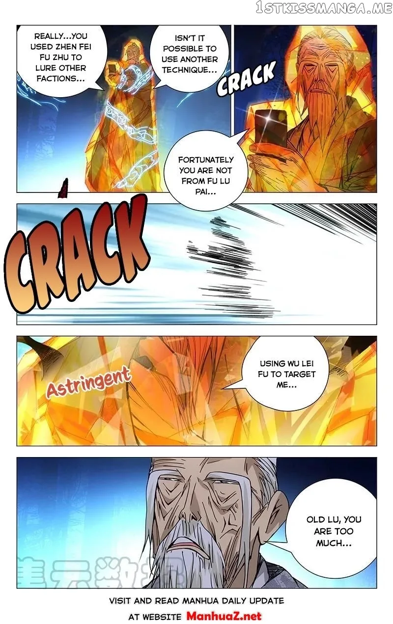 The Outcast Chapter 160 page 7