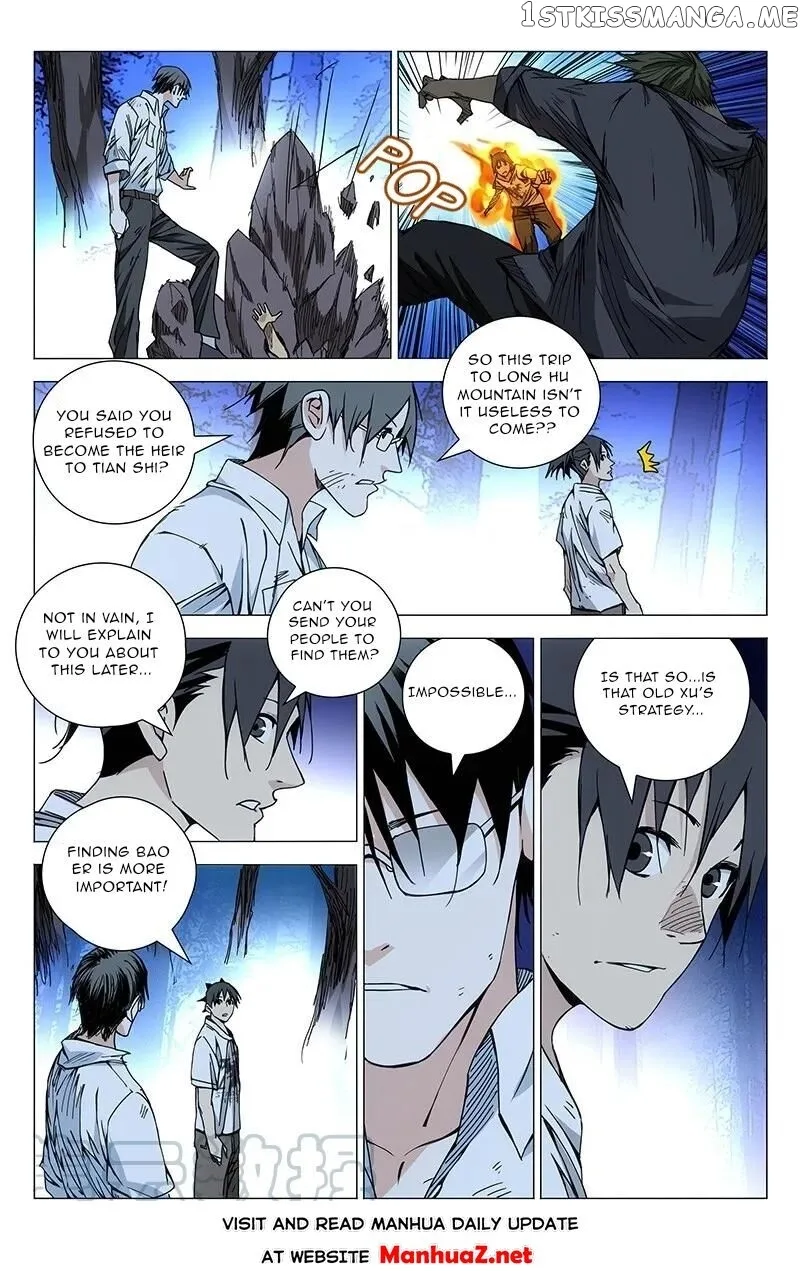The Outcast Chapter 161 page 7