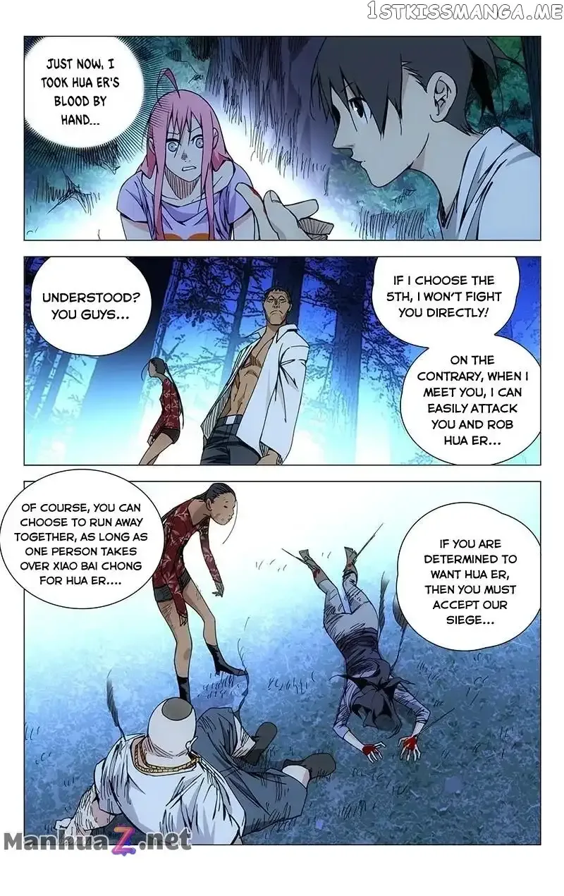 The Outcast Chapter 164 page 5
