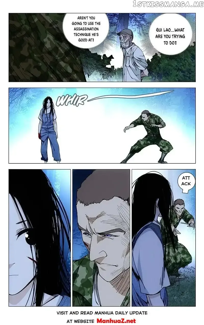 The Outcast Chapter 165 page 7