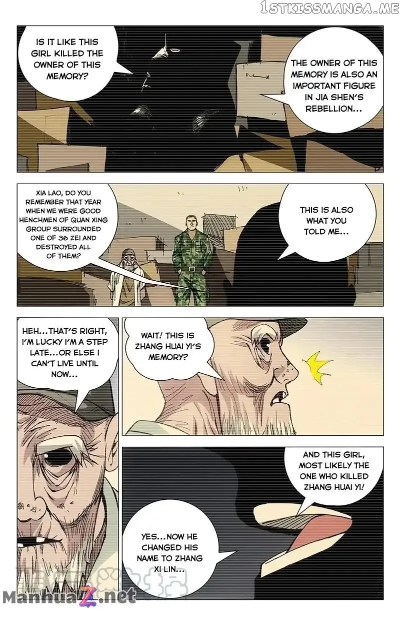 The Outcast Chapter 165 page 3