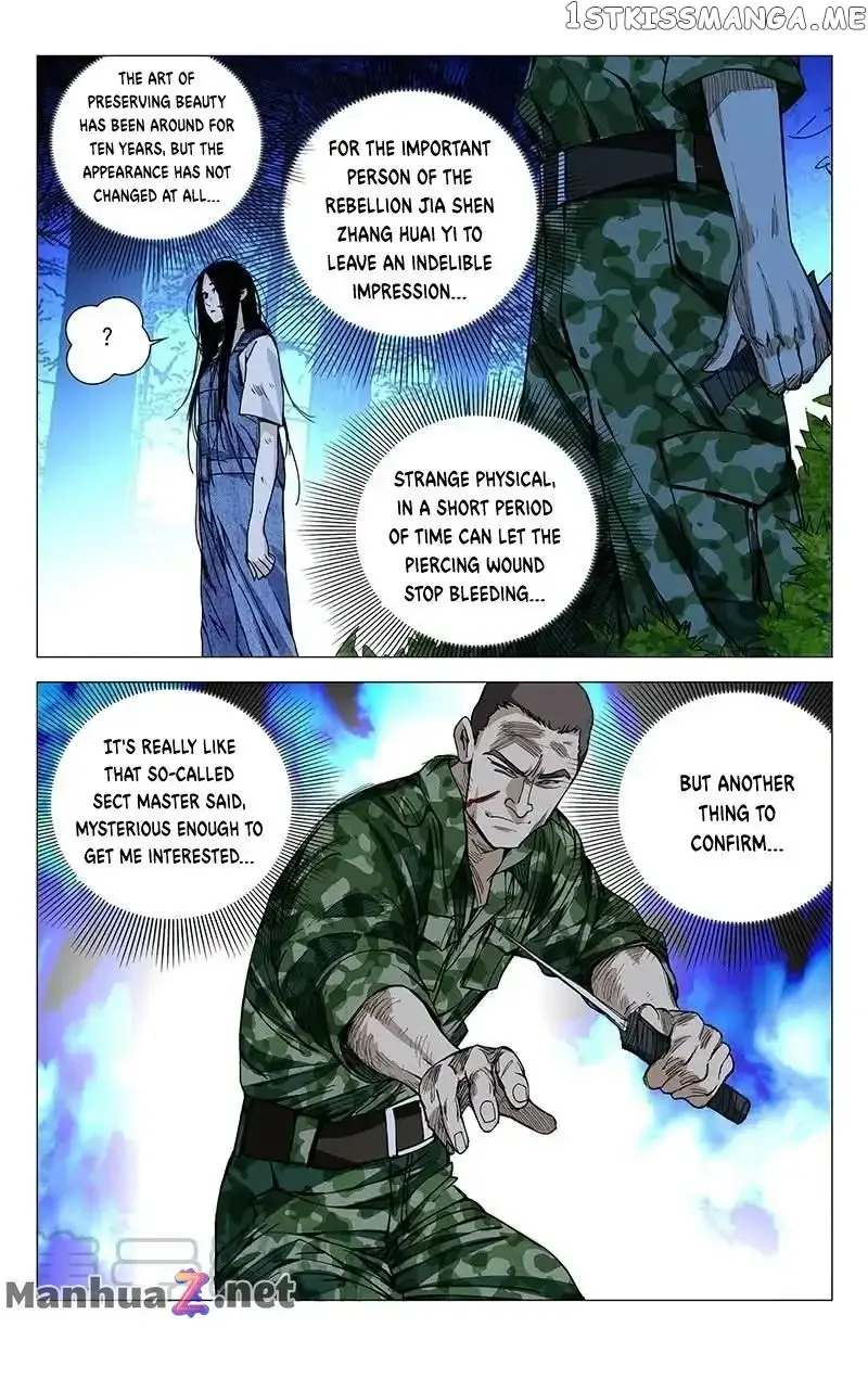 The Outcast Chapter 165 page 6
