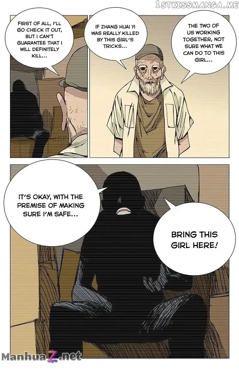 The Outcast Chapter 165 page 5