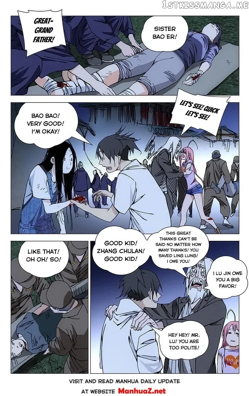 The Outcast Chapter 167 page 7
