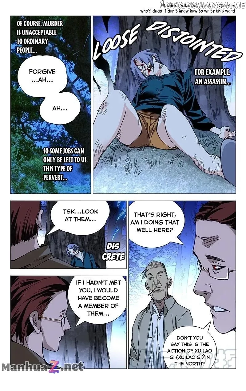 The Outcast Chapter 167 page 2