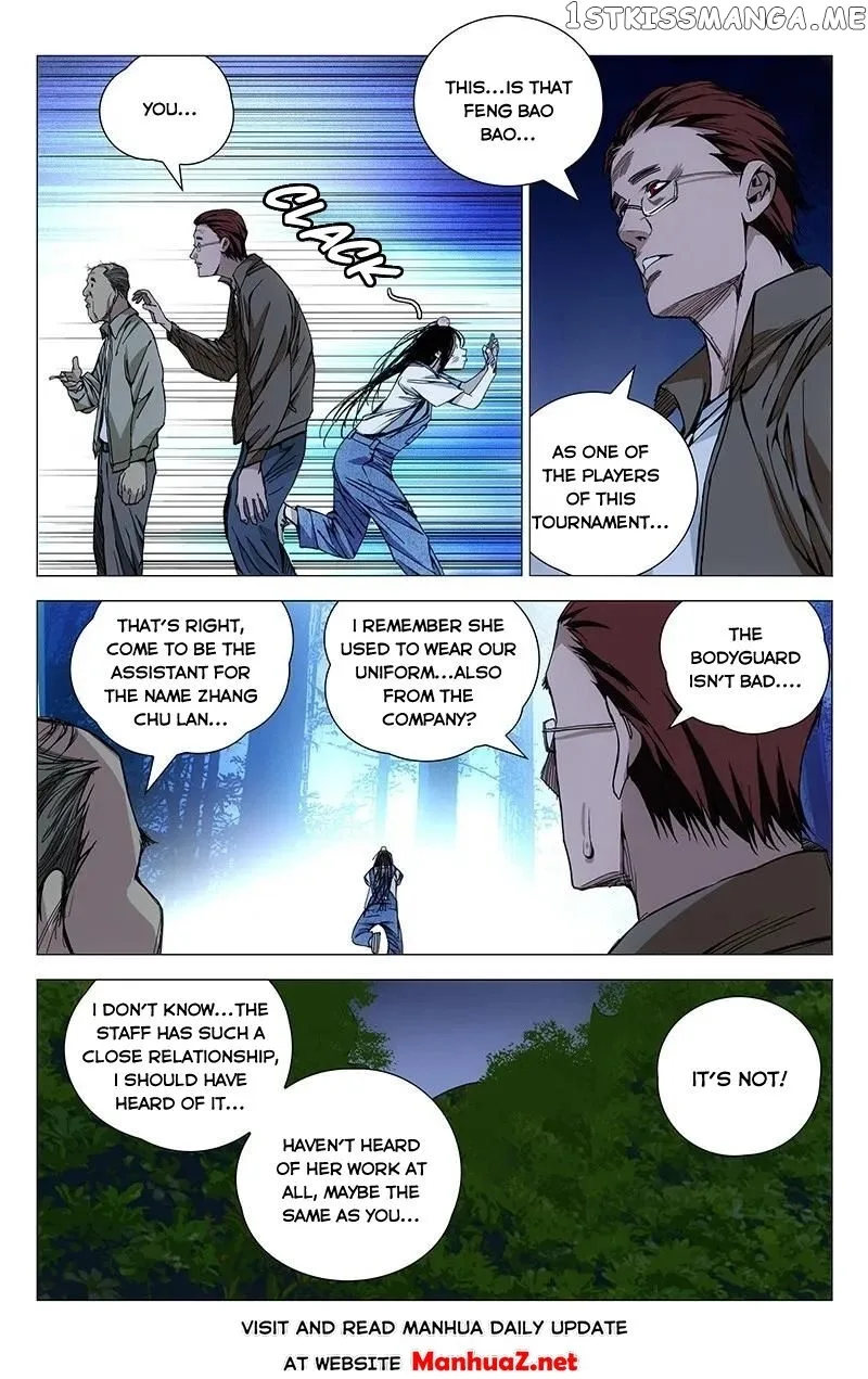 The Outcast Chapter 167 page 4