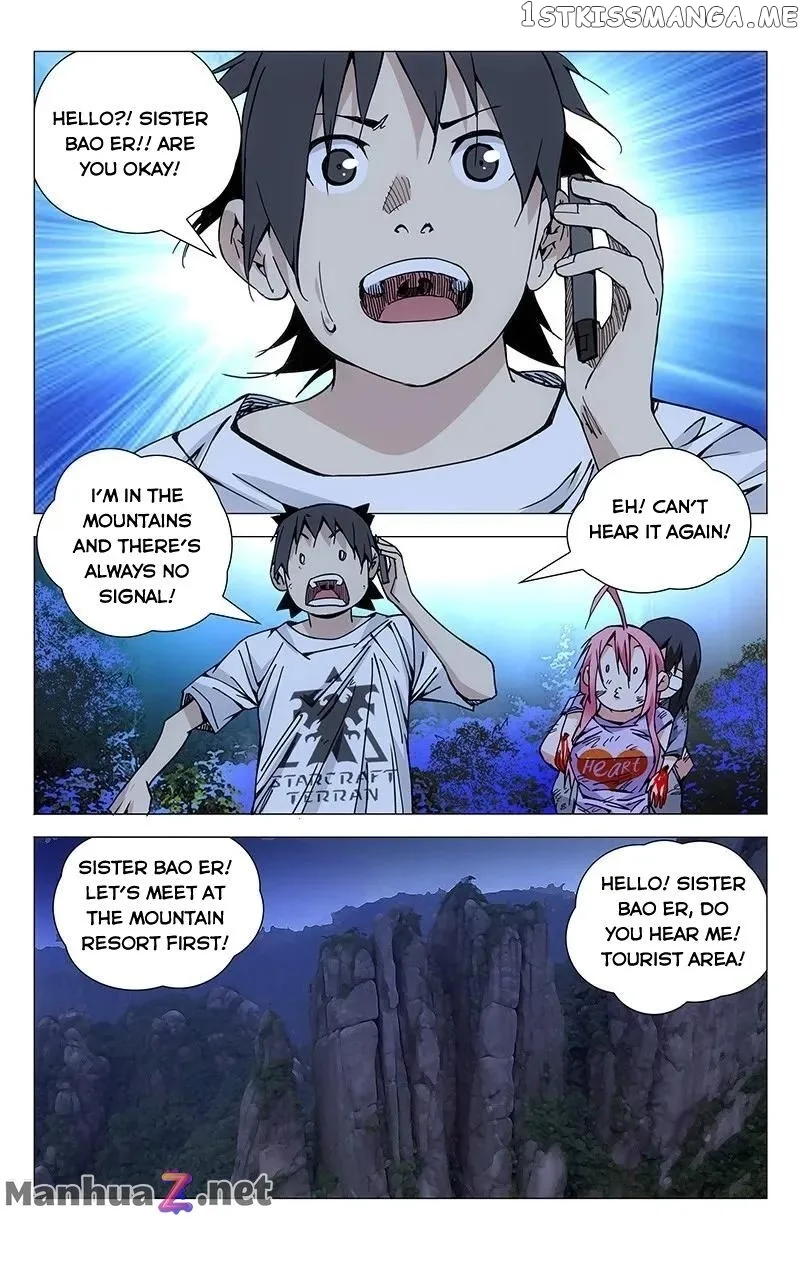 The Outcast Chapter 167 page 6