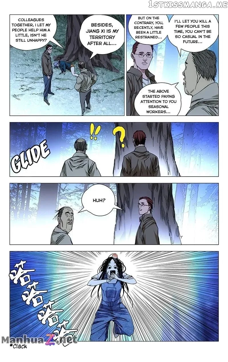 The Outcast Chapter 167 page 3
