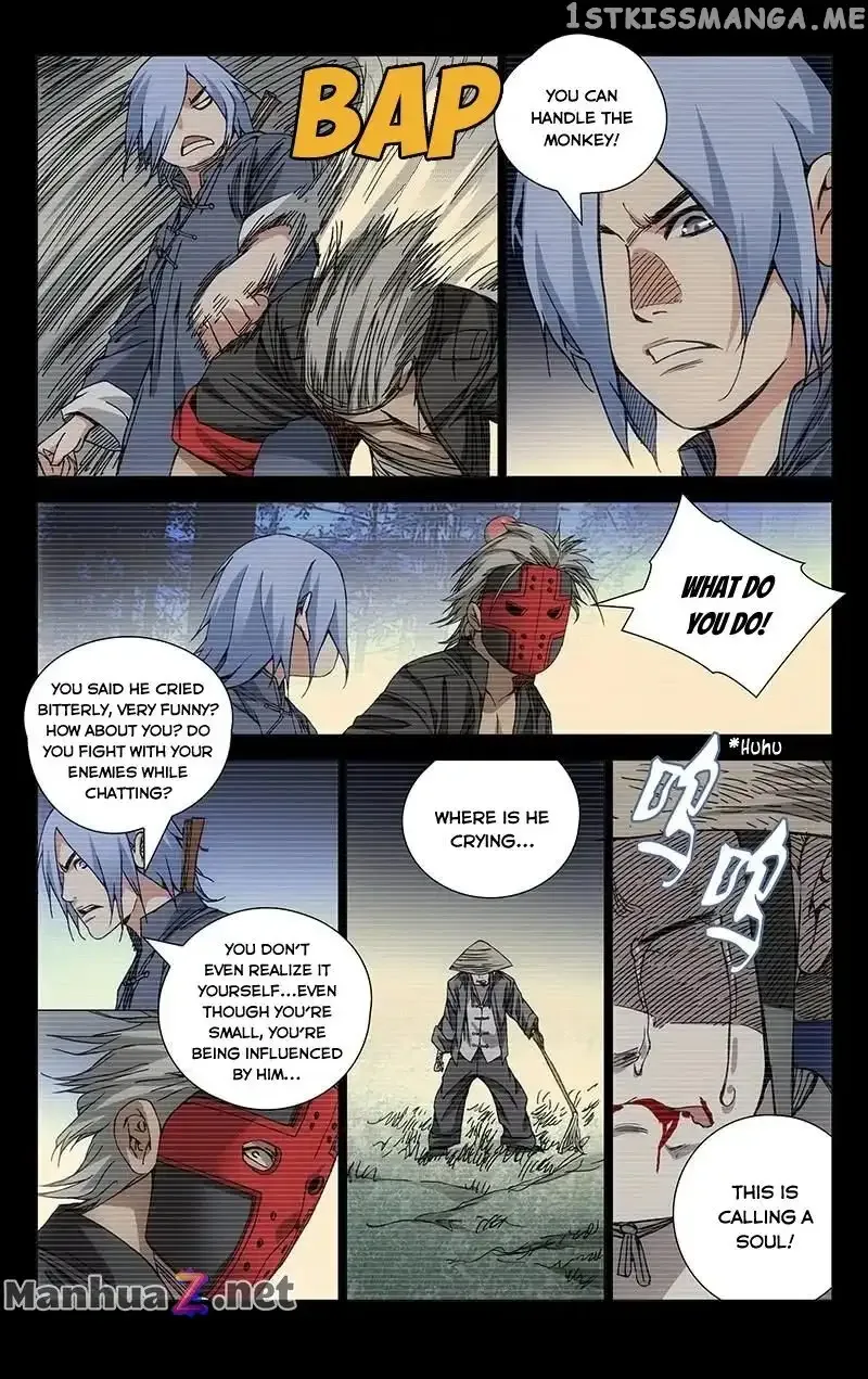 The Outcast Chapter 168 page 5