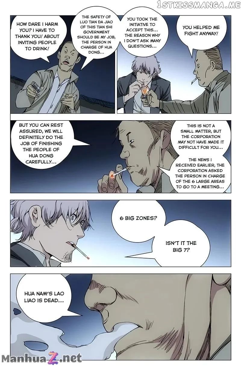 The Outcast Chapter 169 page 14
