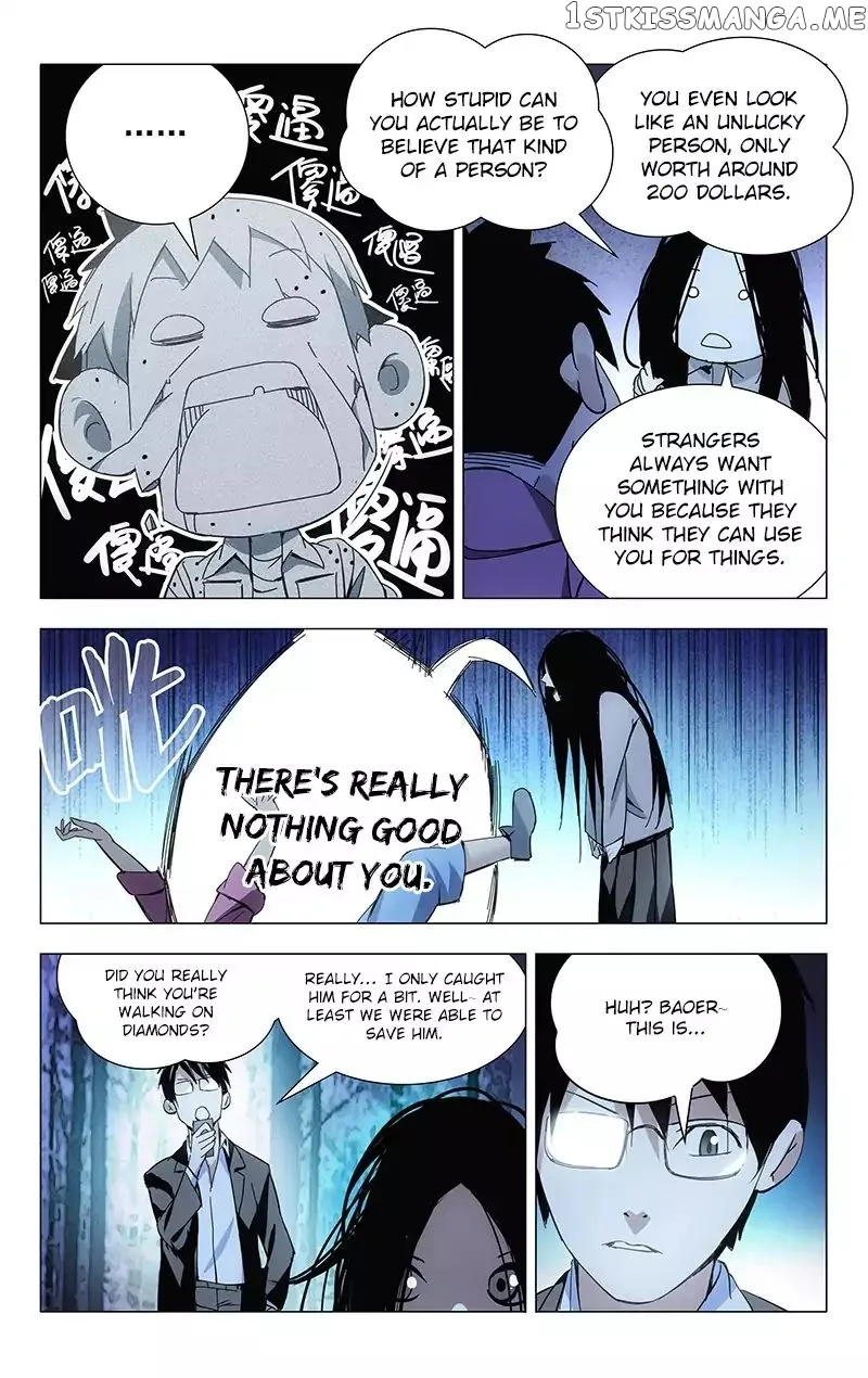 The Outcast Chapter 17 page 9