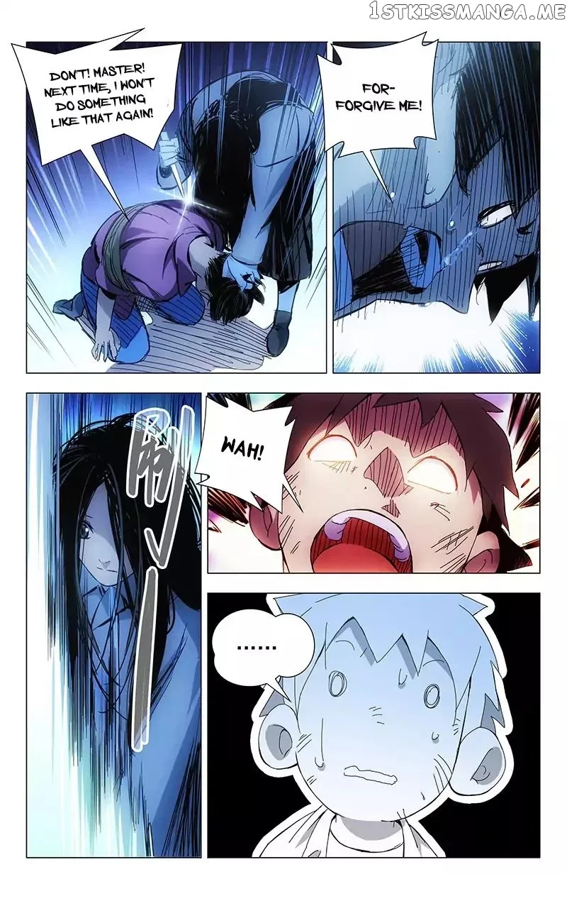 The Outcast Chapter 17 page 5