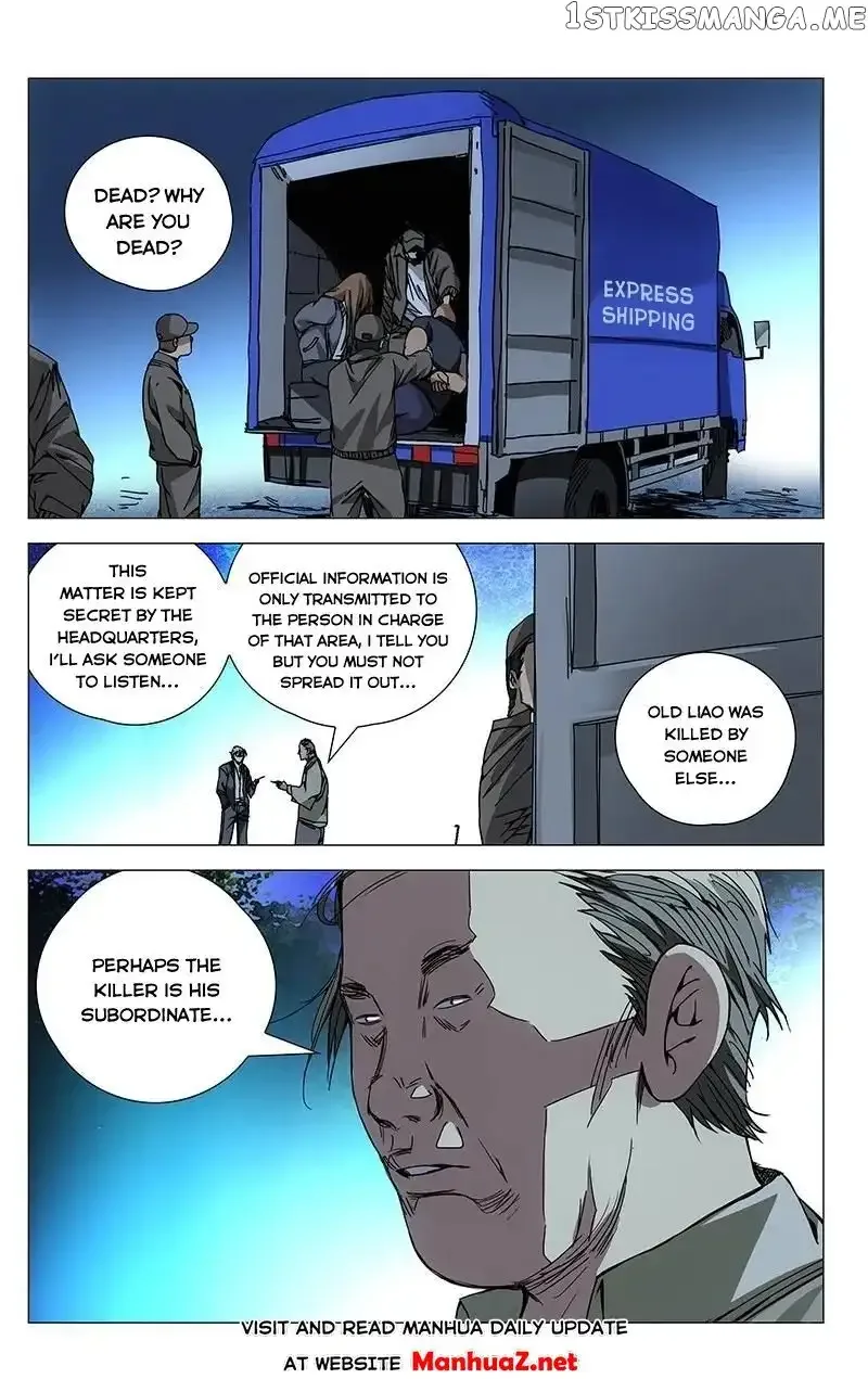 The Outcast Chapter 170 page 1