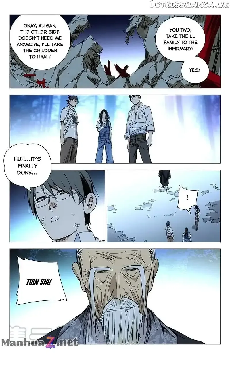 The Outcast Chapter 170 page 6