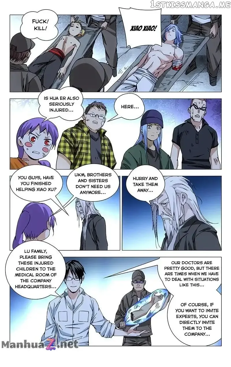 The Outcast Chapter 170 page 5