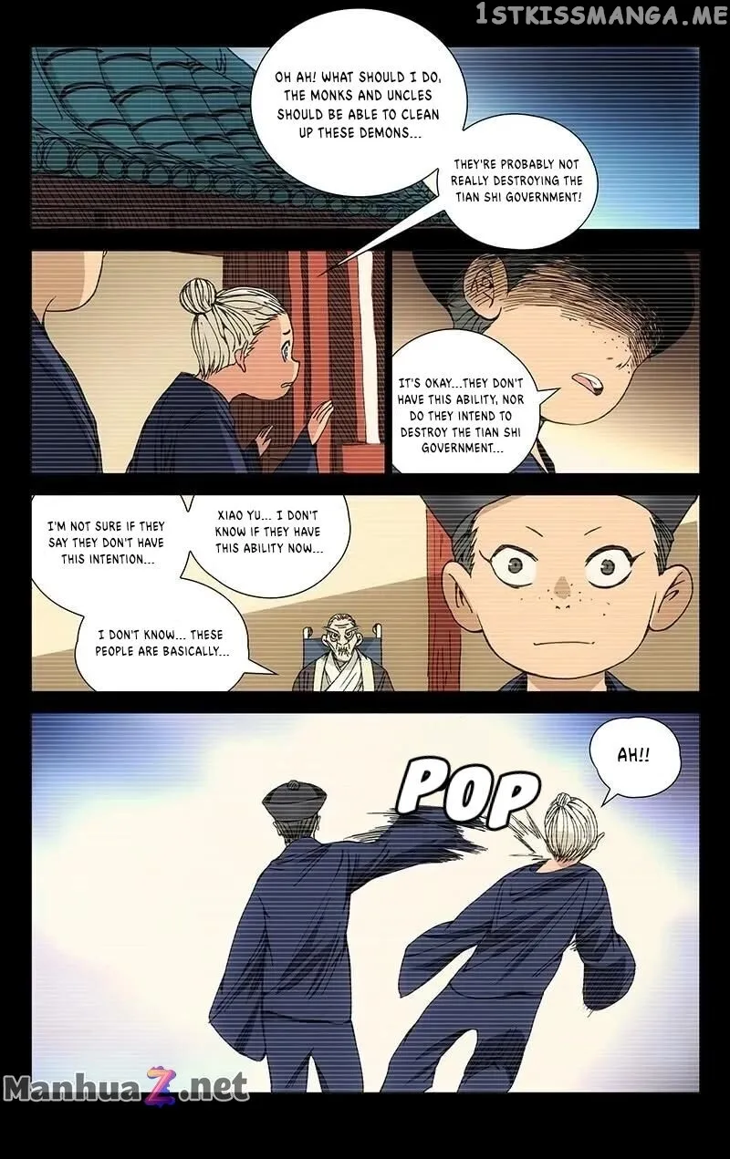 The Outcast Chapter 171 page 15