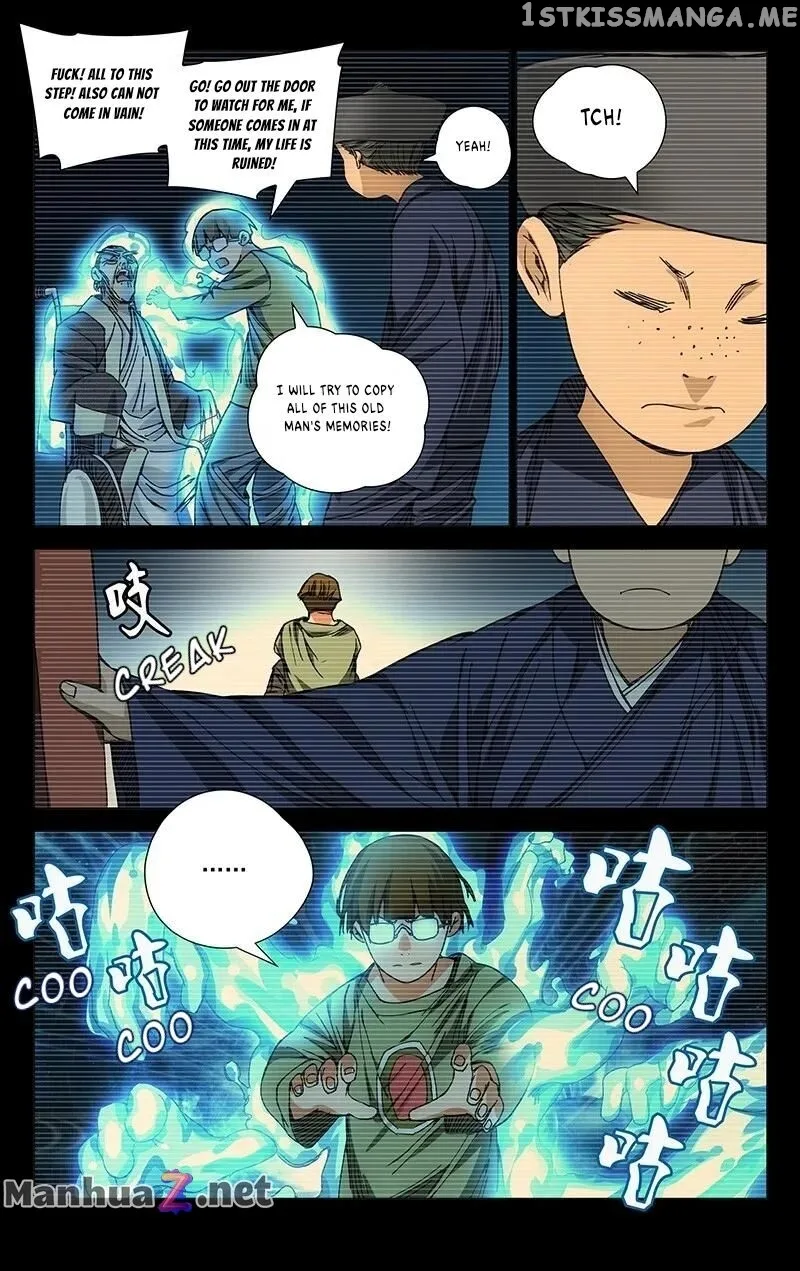The Outcast Chapter 173 page 5