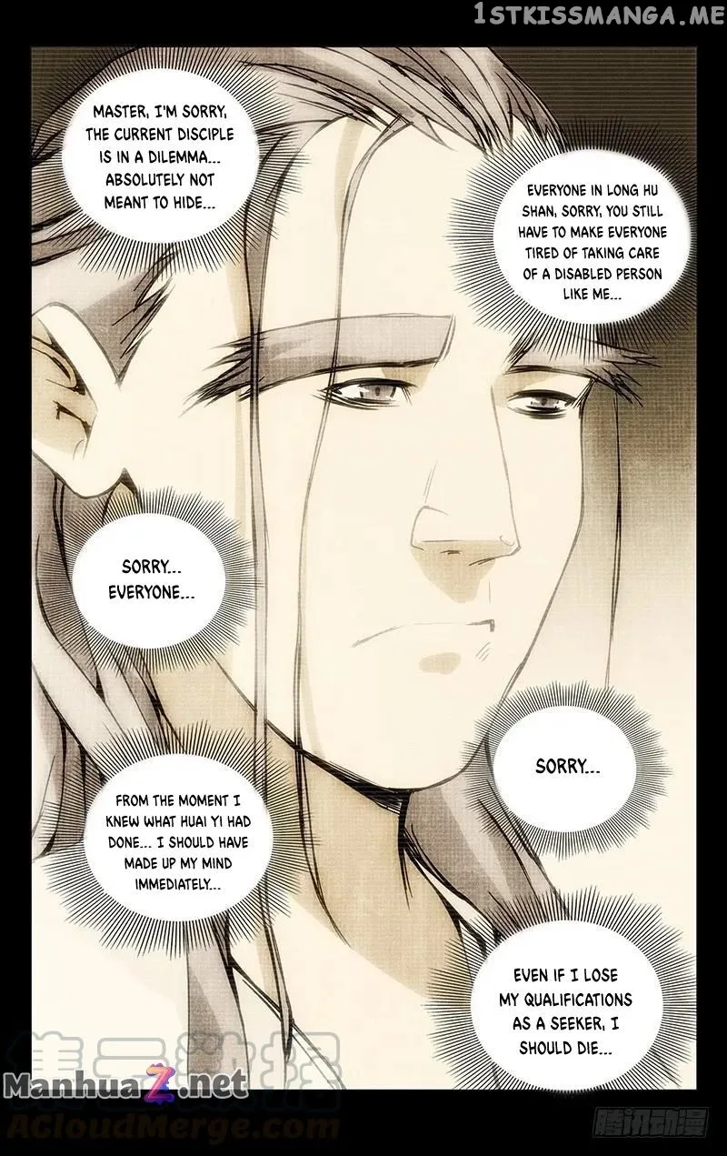 The Outcast Chapter 174 page 13