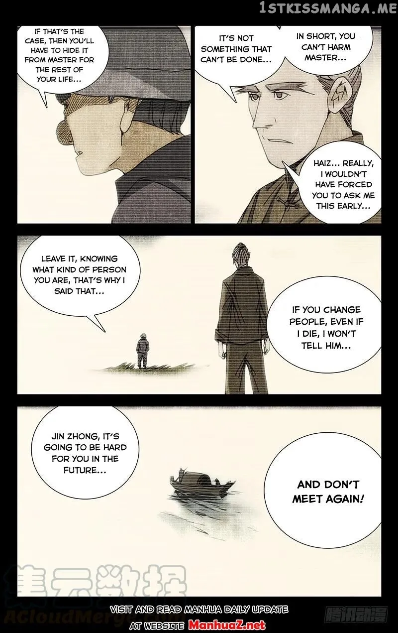 The Outcast Chapter 174 page 4
