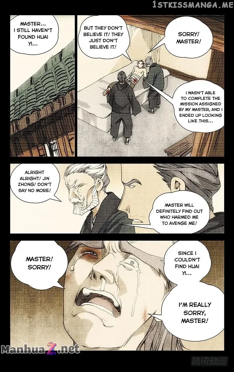 The Outcast Chapter 174 page 6