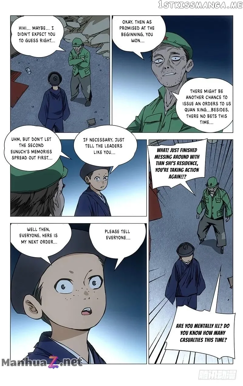 The Outcast Chapter 175 page 3