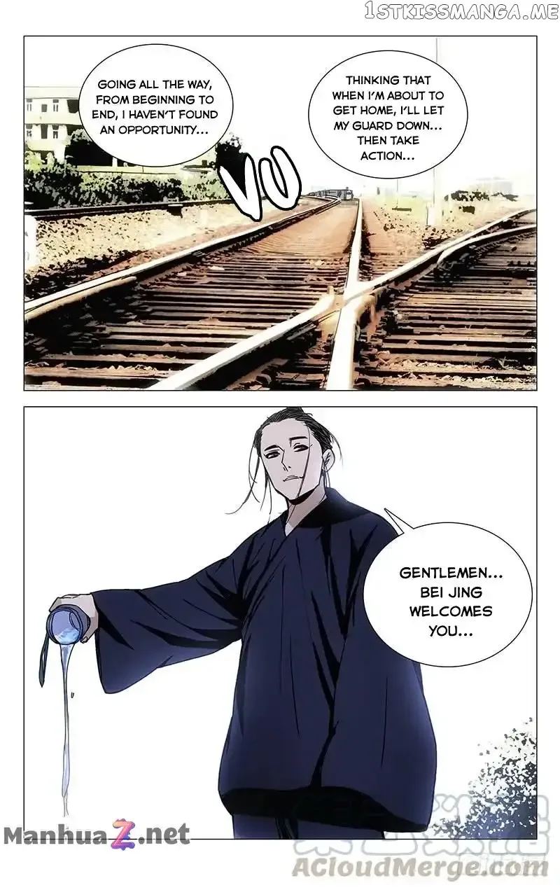 The Outcast Chapter 176 page 16
