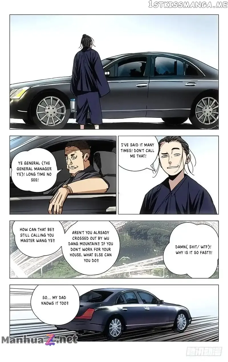 The Outcast Chapter 177 page 2