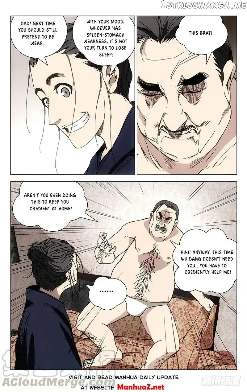 The Outcast Chapter 177 page 7