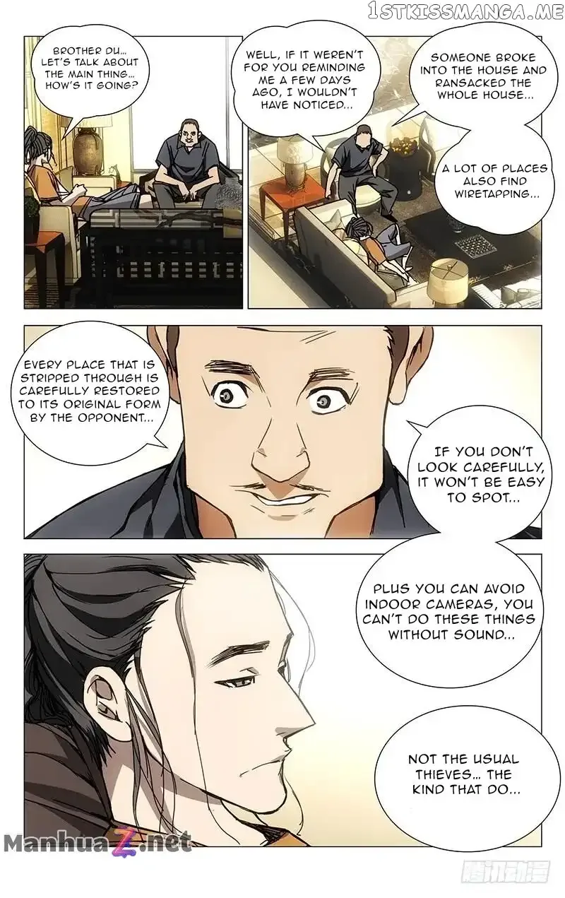 The Outcast Chapter 177 page 12