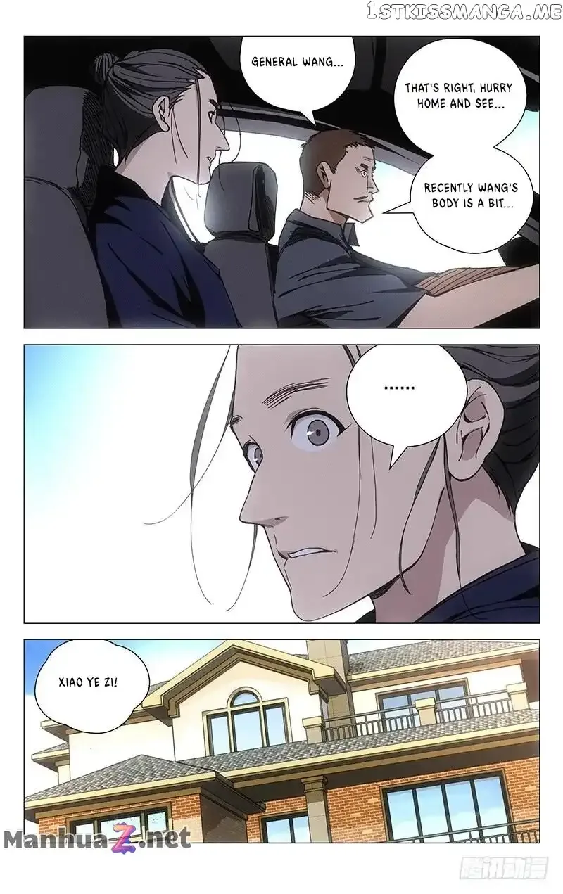 The Outcast Chapter 177 page 3