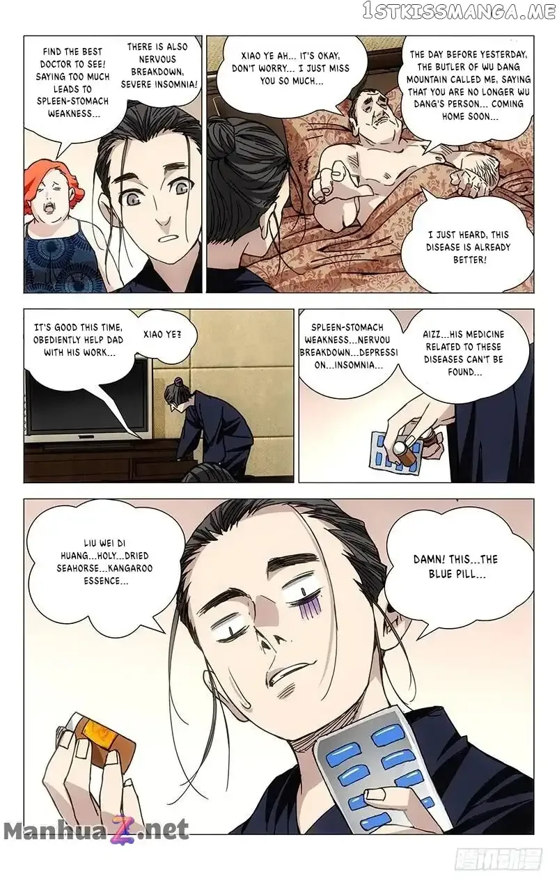 The Outcast Chapter 177 page 6